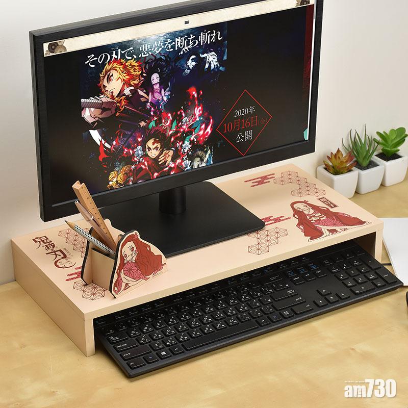 DIY木質筆筒螢幕架-鬼滅之刃