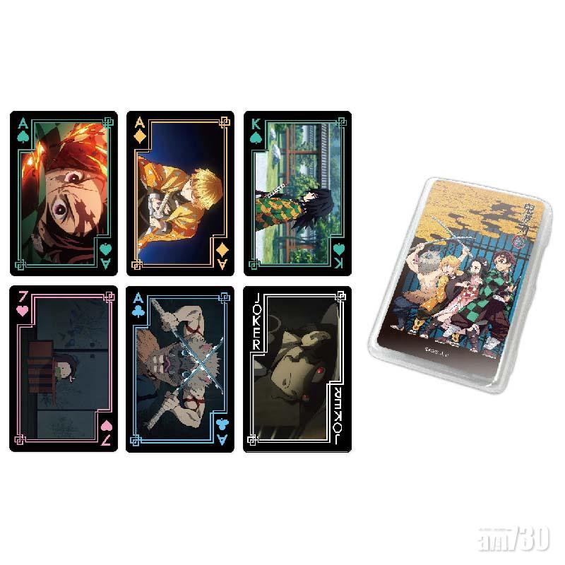 撲克牌-鬼滅之刃