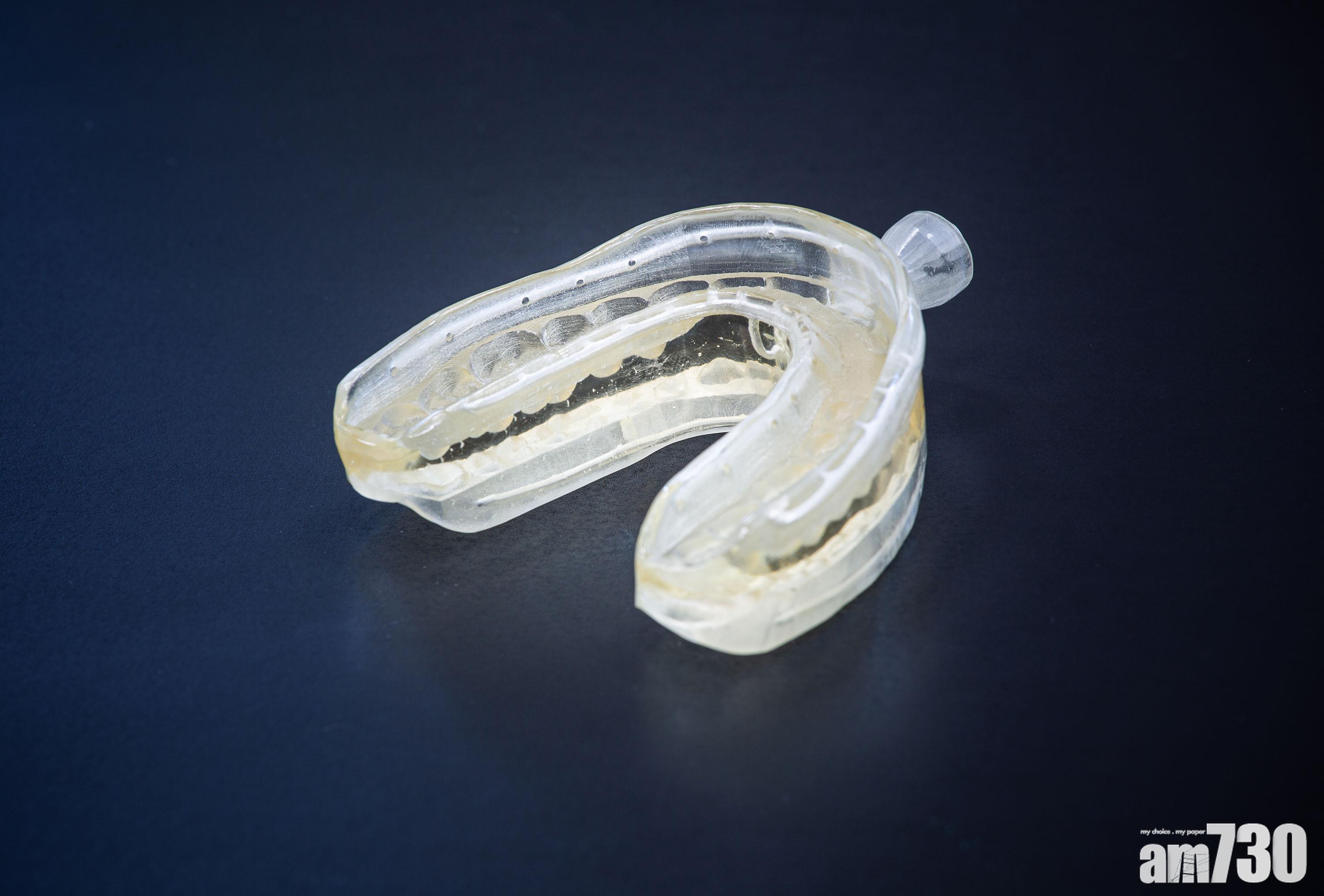 微霧噴射口部裝置的原型,外觀甚似牙膠。