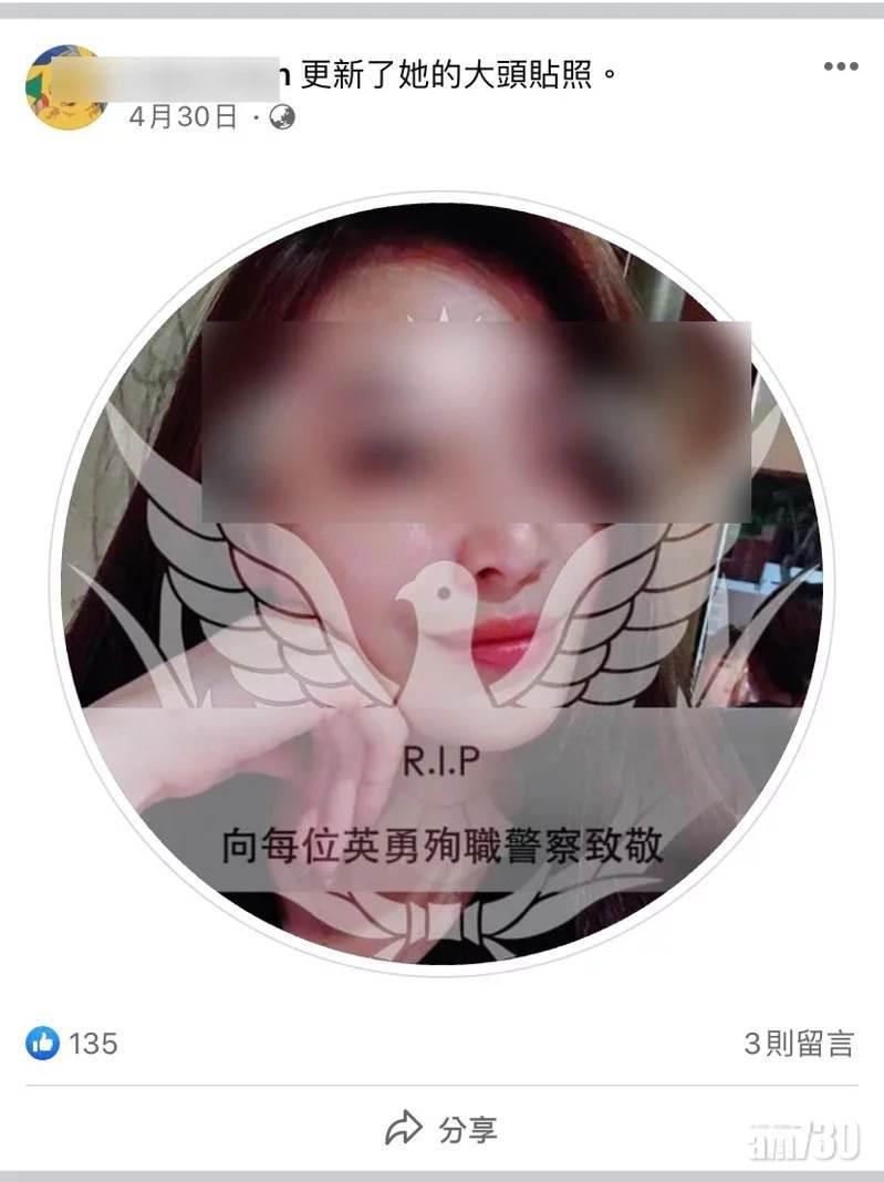 詐騙集團用美女照片吸引男子加朋友。(互聯網)