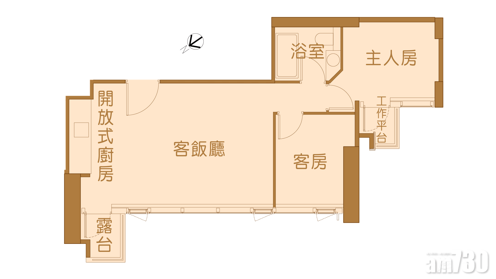 7樓A室兩房單位
