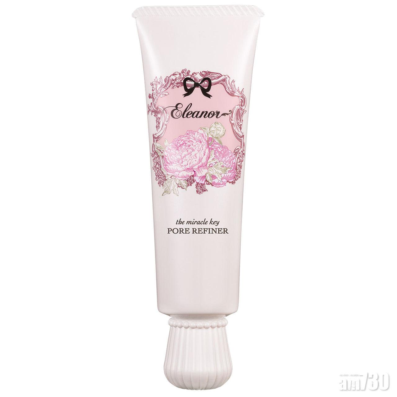 魔幻鑰匙細緻毛孔底霜 $240 (b)
蘊含透明質酸及亞堅果種子油,具即時保濕及控油功效,減少因乾燥引致的泛油情況。輕盈細滑的膏狀質地,為肌膚帶來啞緻、零毛孔的無負擔妝效。