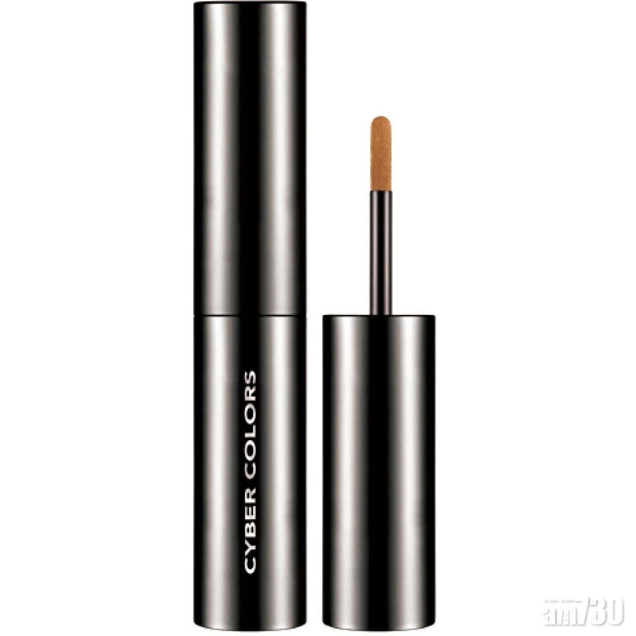 自然持久眉粉棒(#01 Brown) $135 (a)
幼細柔滑的粉末輕薄易推,配合超纖細筆頭,能輕易勾畫完美眉型,而且顯色度高、貼服持久,內附的螺旋形專用眉刷,可幫助推勻色澤,令眉色更自然。