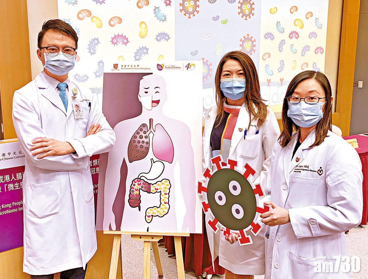 黃秀娟(中)指,團隊針對亞洲人設計配方。(黃焯楹攝)