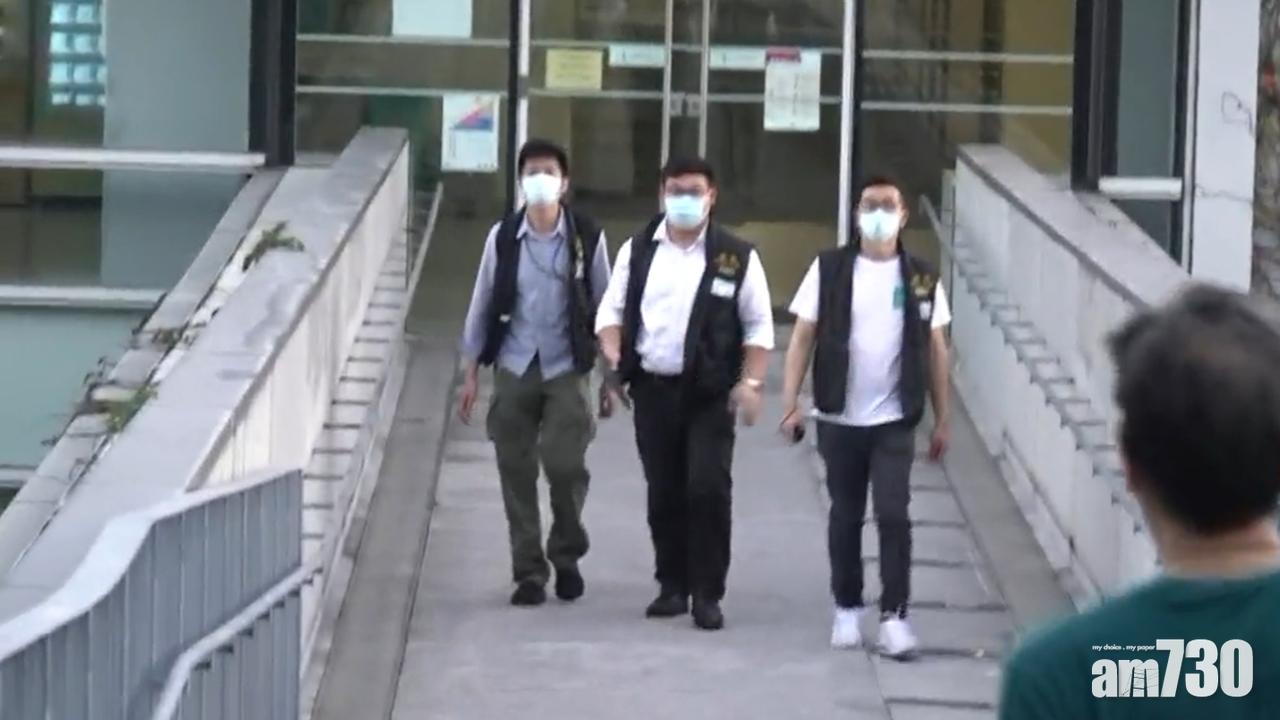 中聯辦讉責昨日的遊行涉違《國安法》,警方國安處人員則進入中大搜證。(直播截圖)
