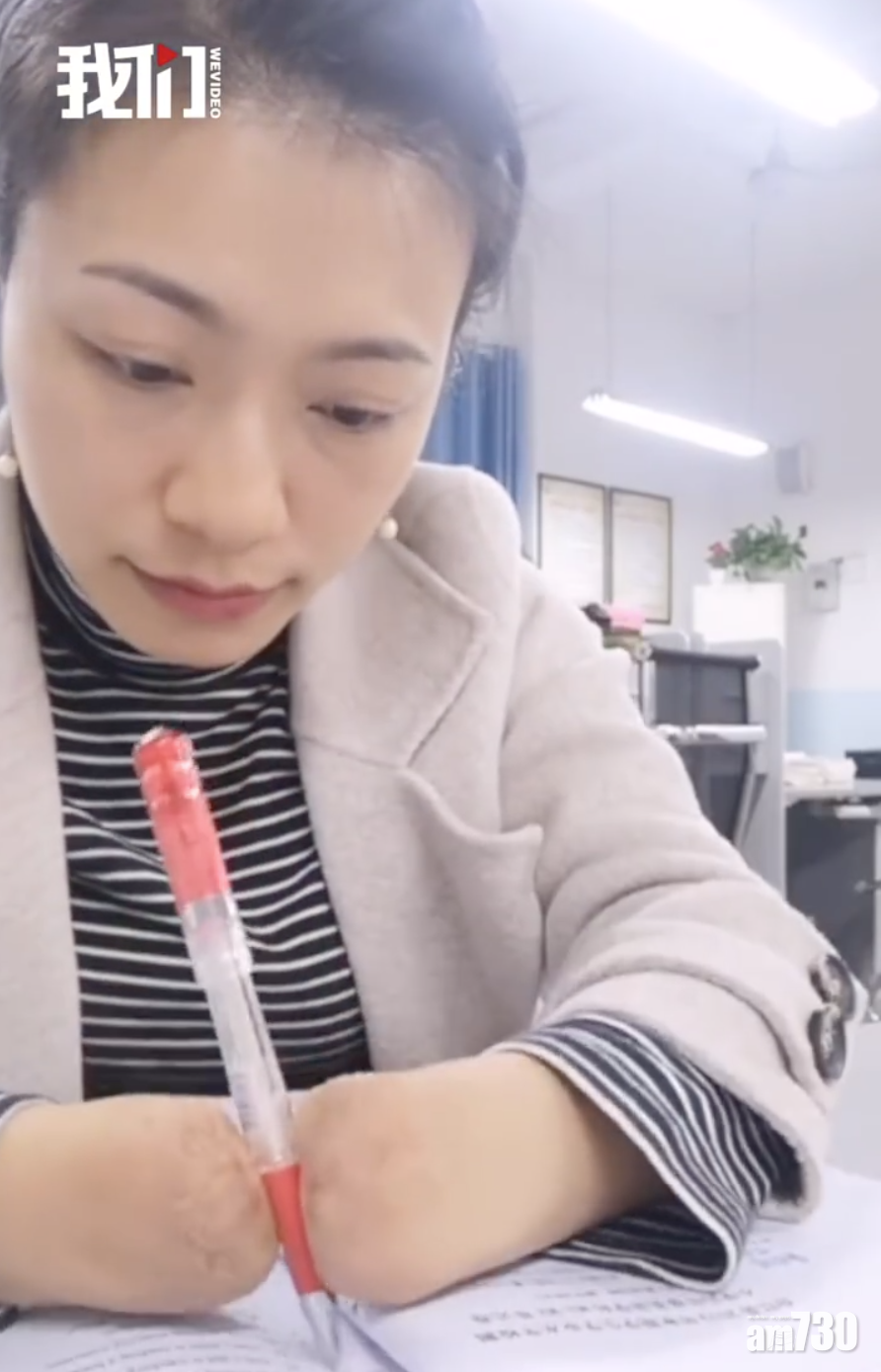 杜宣梅希望以後繼續透過教育傳遞愛。(微博影片截圖)