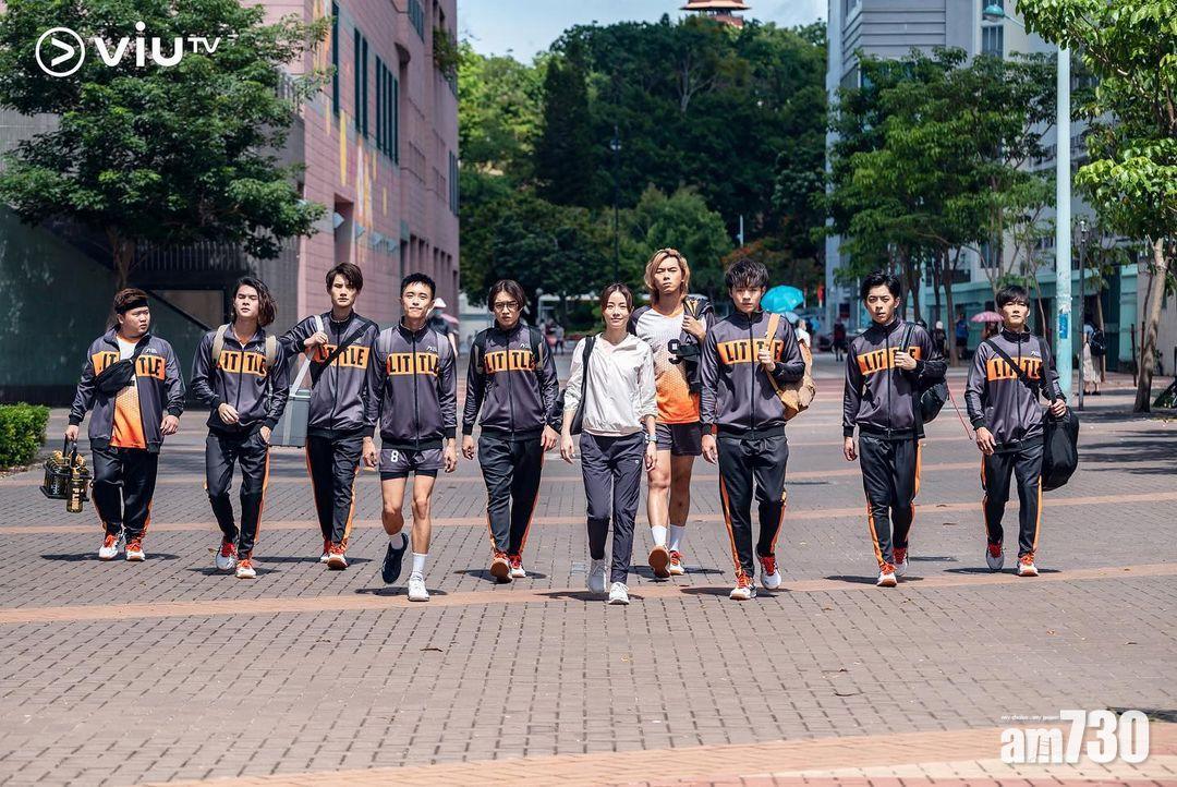 ViuTV新劇《男排女將》sell青春及熱血,大家不容錯過!