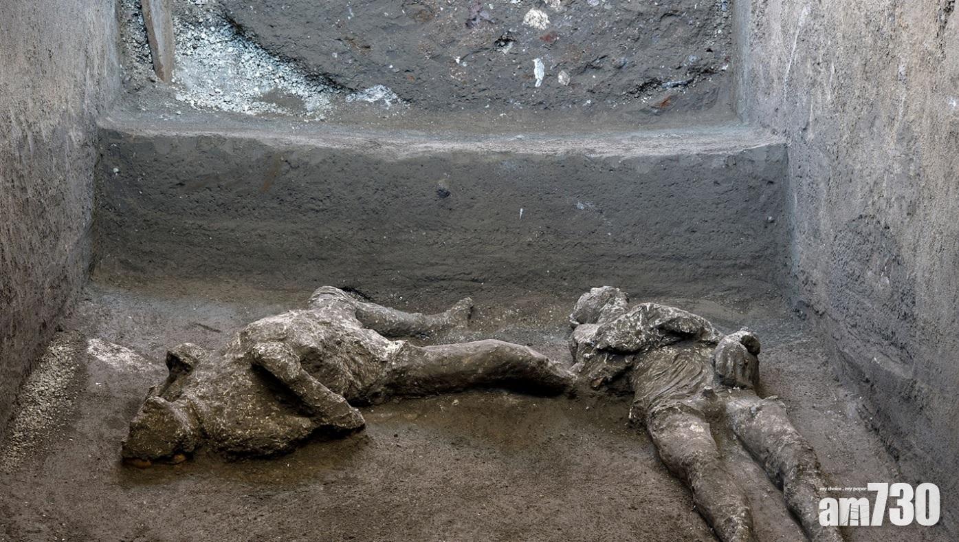 龐貝遺址再發現兩具男性遺骸。(路透社)