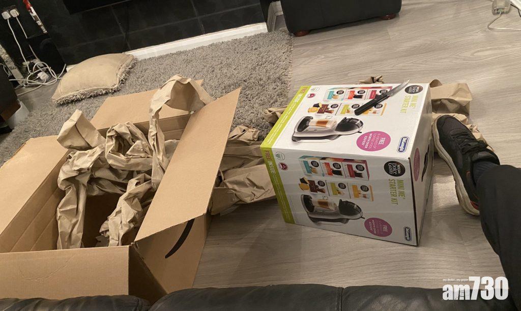 每人收到的包裹各盡不同。(Twitter圖片)