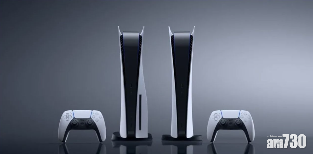 PS5掀起全球搶購潮。(PlayStation網站圖片)