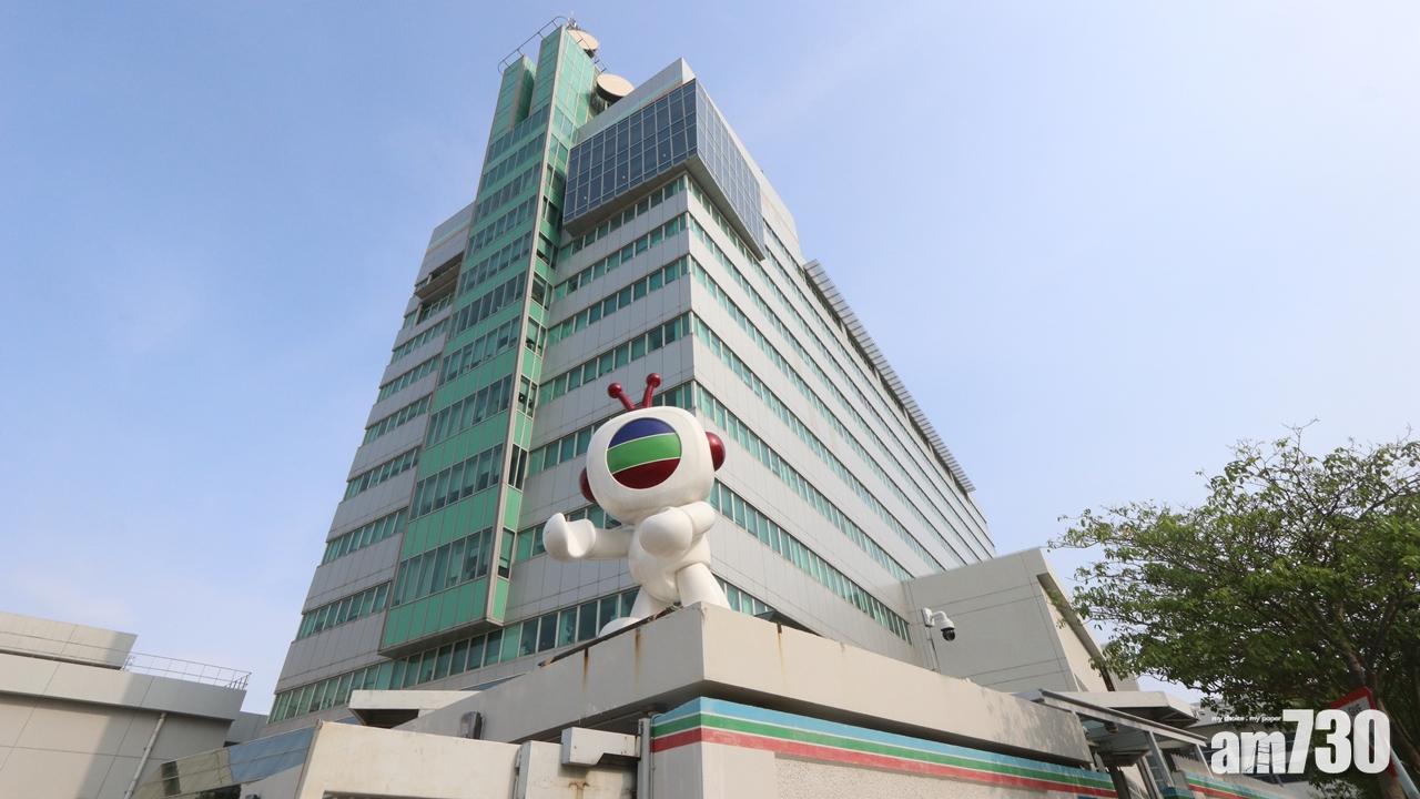 TVB會計部女文員確診感染新冠肺炎, 約30員工已接受檢測,至今約10人收到結果,全部呈陰性。(資料圖片)