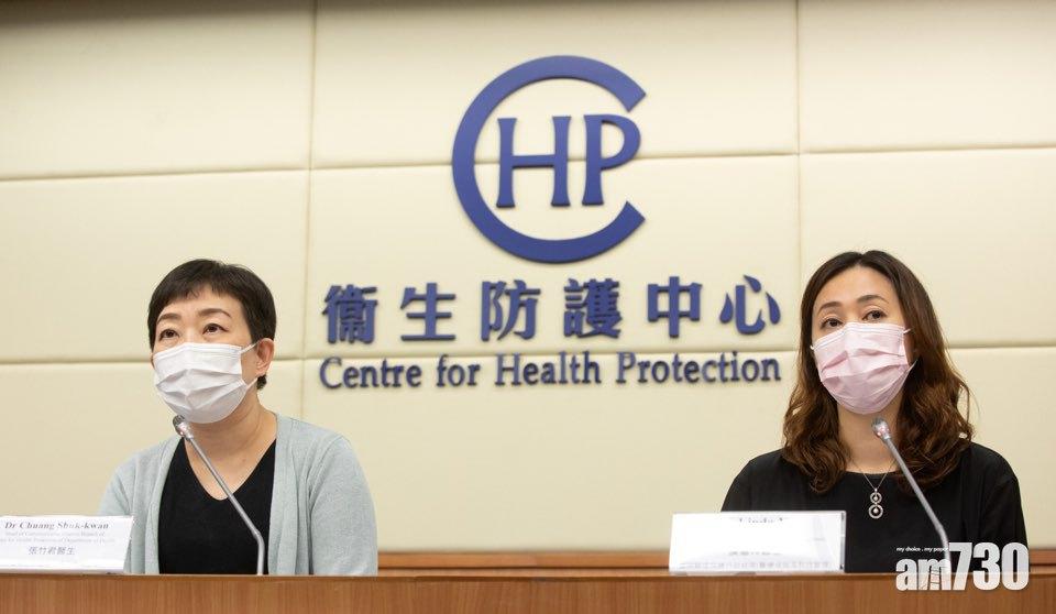 本港新增73宗新冠肺炎確診個案,跳舞群組再多50人染疫。(蘇文傑攝)