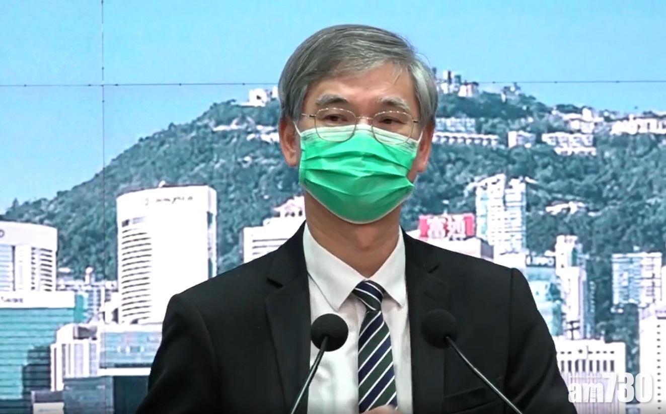 羅致光表示政府為昨日起本地確診患者提供5,000元津貼 ,周五開始接受申請。(直播截圖)