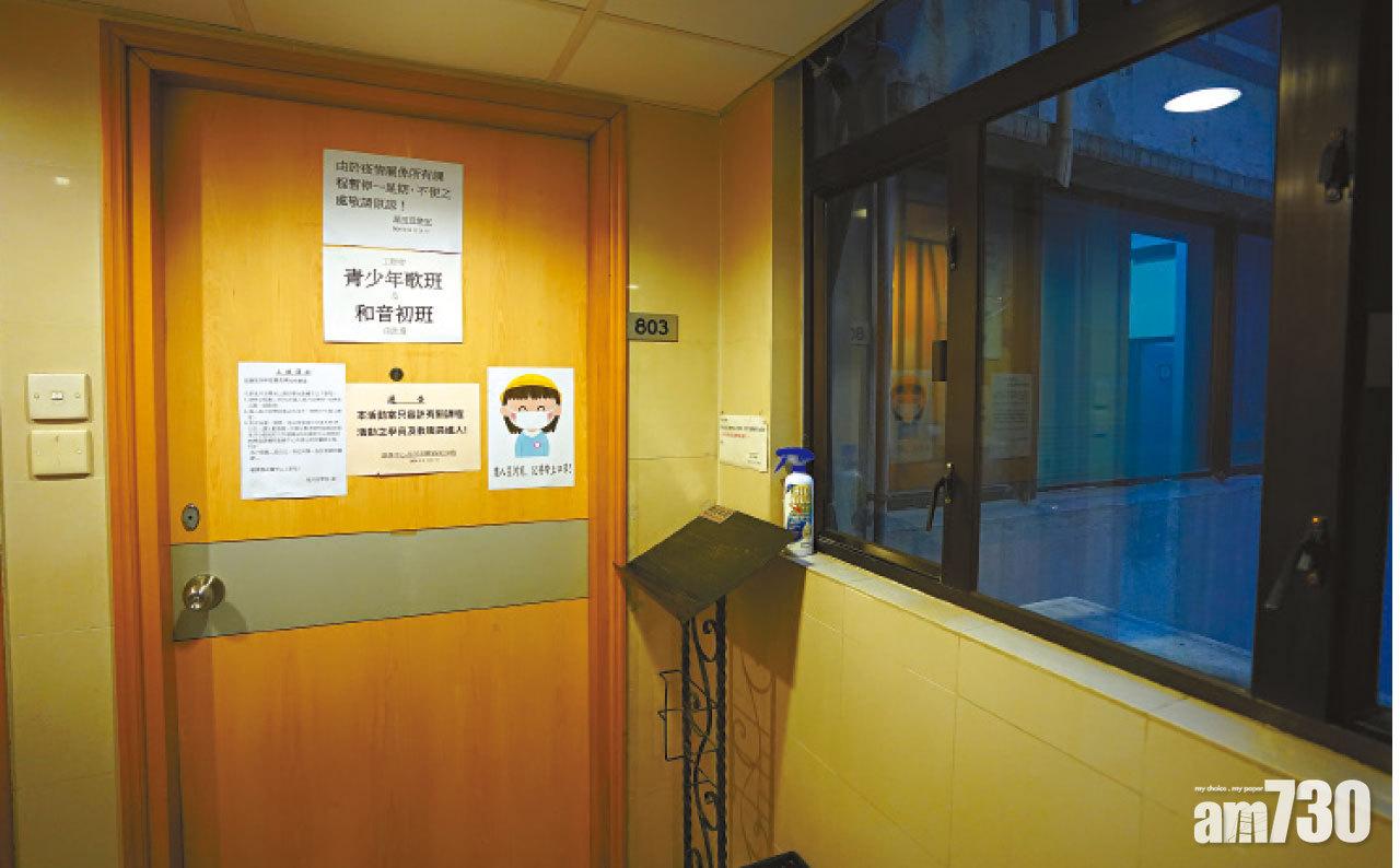 星河音樂室澄清並非跳舞場所。(陳奕釗攝)