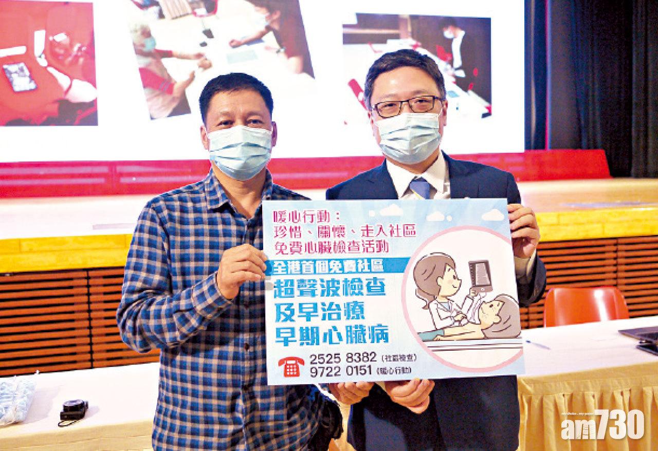 暖心行動參加者陳先生(左)及林逸賢(右)。