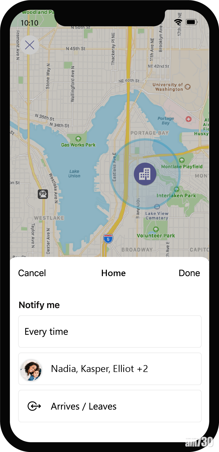 位置通知可以用來報平安。