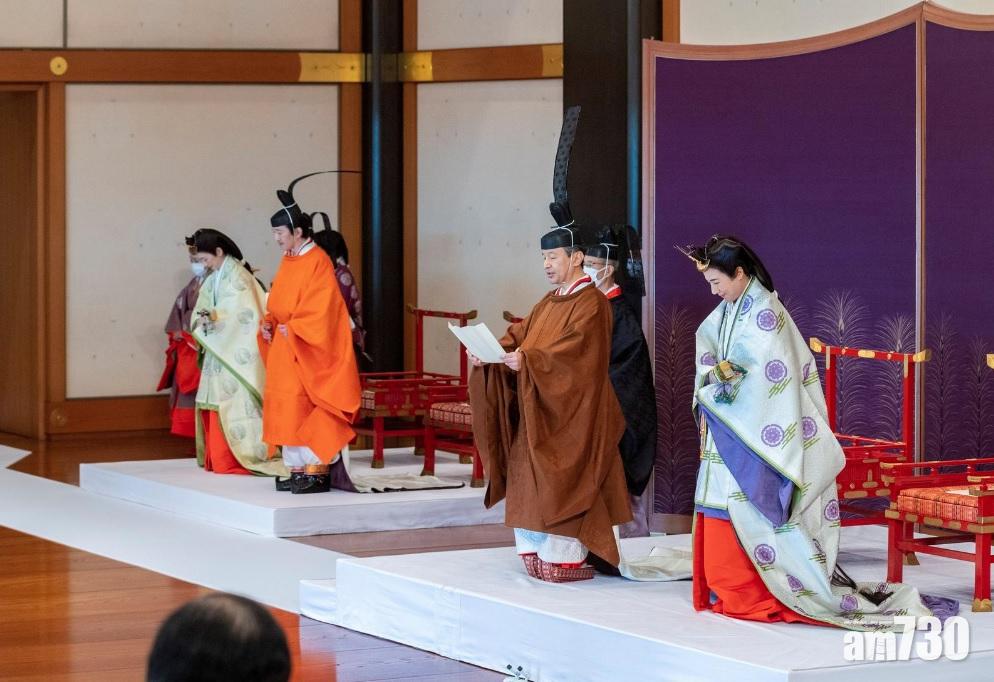日本王室本月初舉行立嗣之禮。(資料圖片)
