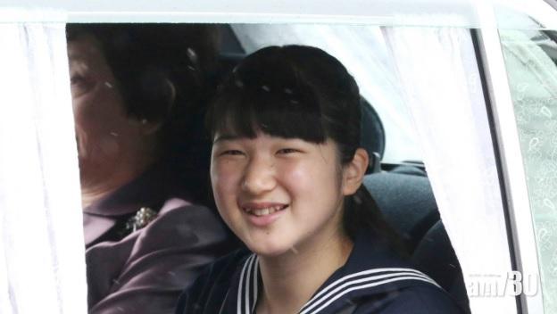 根據「王女」制度,愛子公主未來婚後要分擔王室公務。(資料圖片)