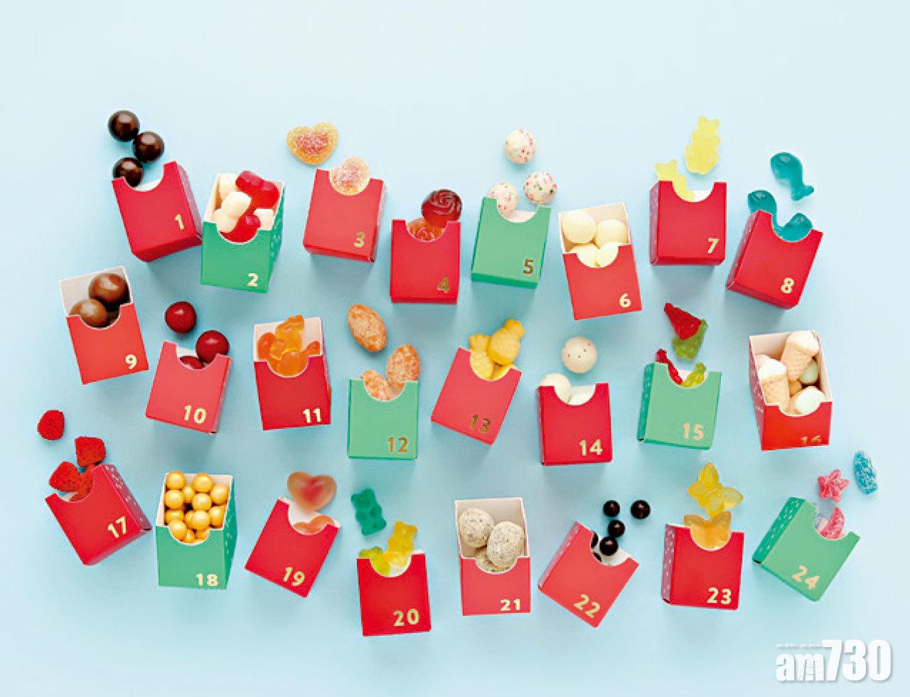 24 Tastes of Christmas Advent Calendar Gift Box $468