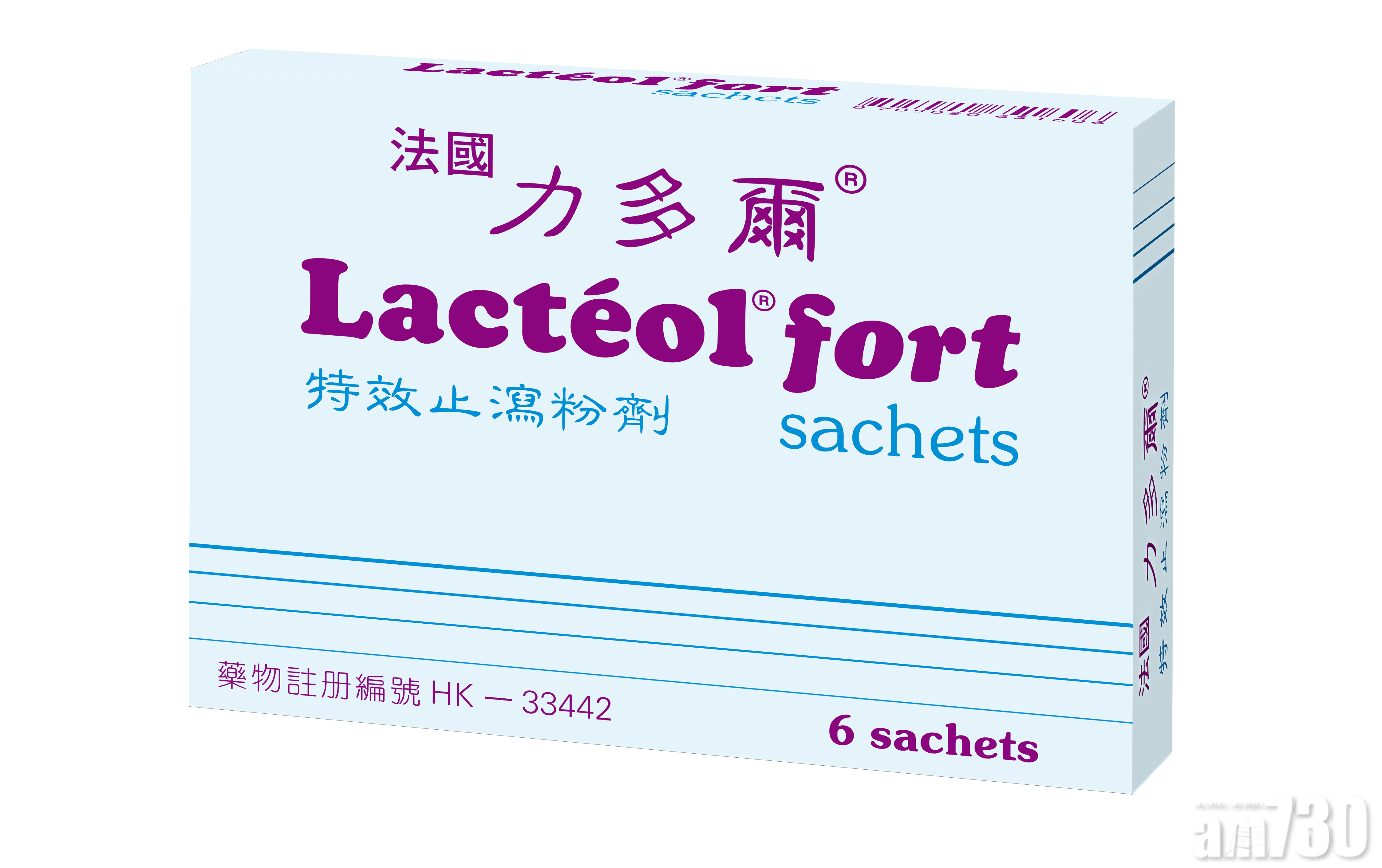 Lacteol fort力多爾®特效止瀉粉劑6包裝 建議零售價$80