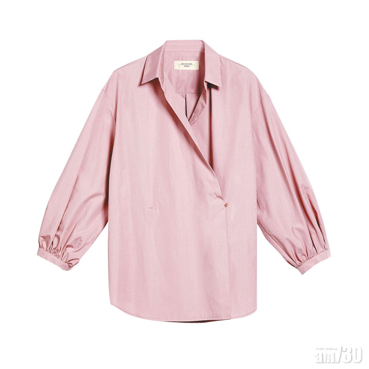 粉紅色斜襟shirt $3,380