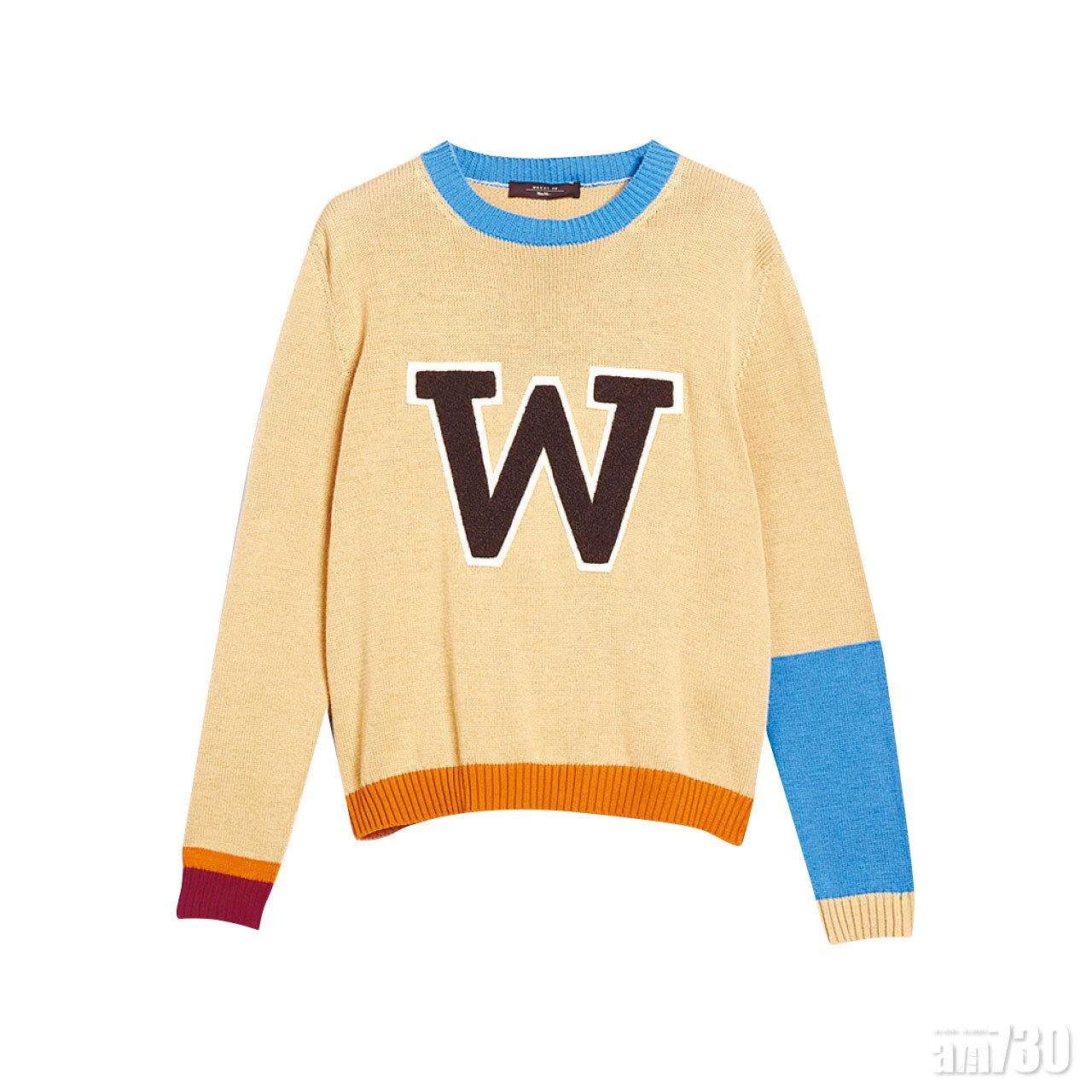 杏色W字花knit top $3,080