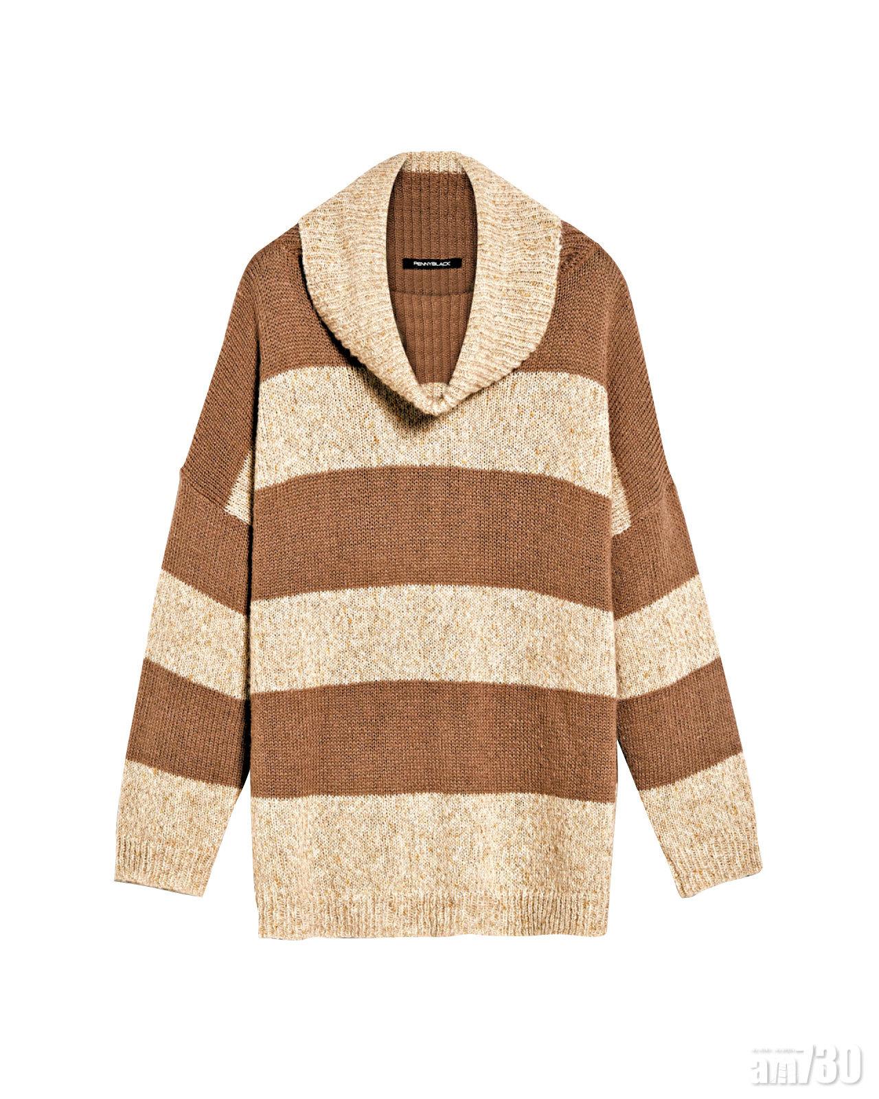 啡色橫間knit top $2,180