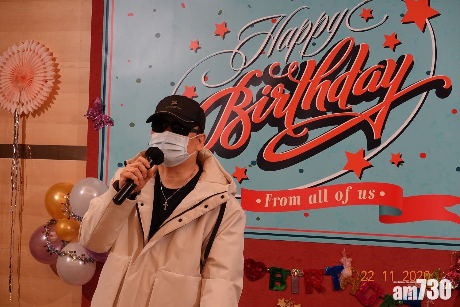 未知他有沒有即場高歌一曲。