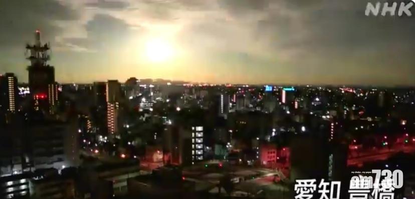 愛知縣火流星變火球一刻。(互聯網)