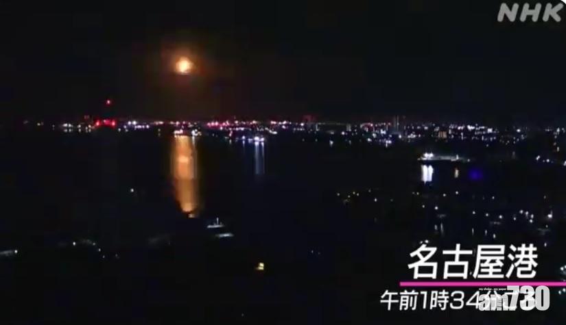 名古屋上空的火流星。(互聯網)