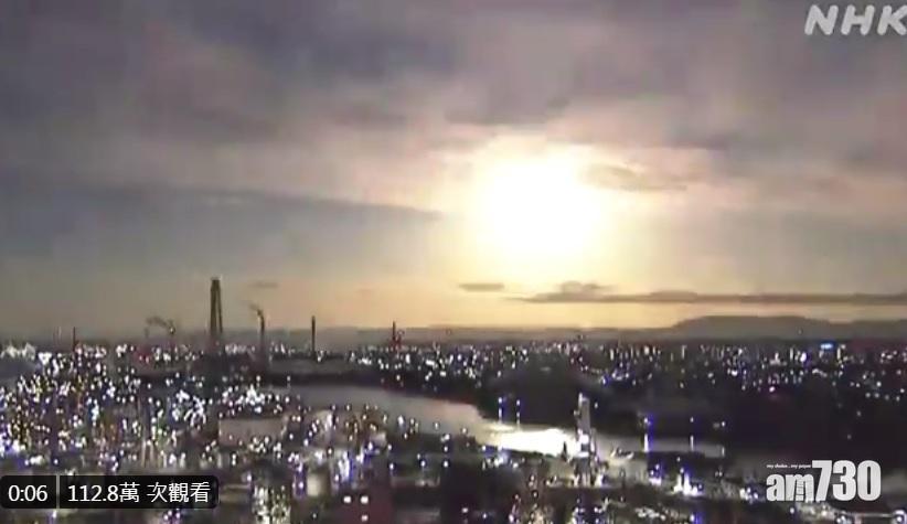 三重縣火流星變成耀眼火球。(互聯網)