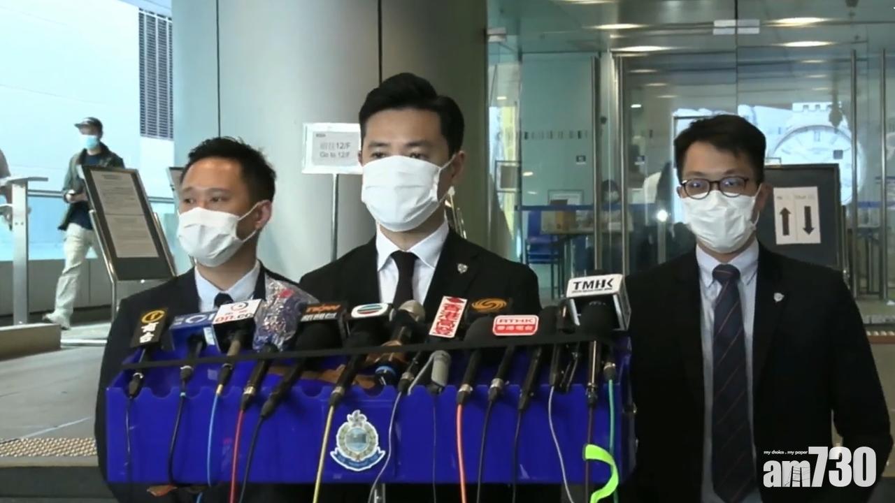 浸大方仲賢涉妨礙司法公正拒捕藏械3罪,12月8日提堂。(香港警察@FB)