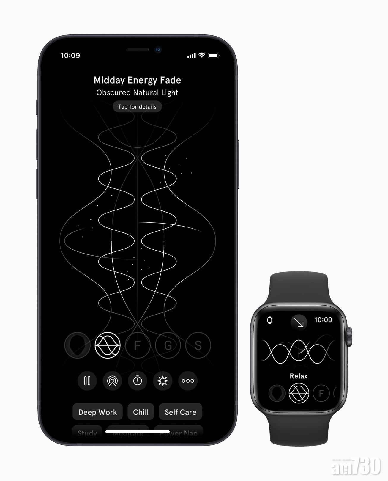 Apple Watch年度最佳App:《Endel》。