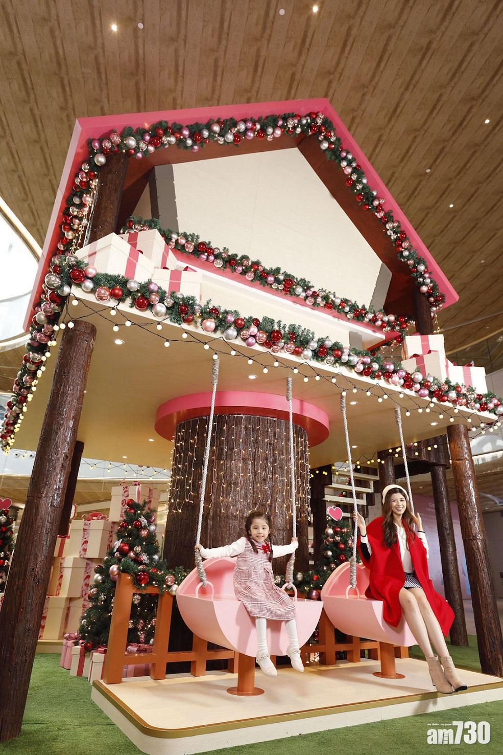 東薈城森林系主題陪你過聖誕
消費換材料包DIY聖誕小物品