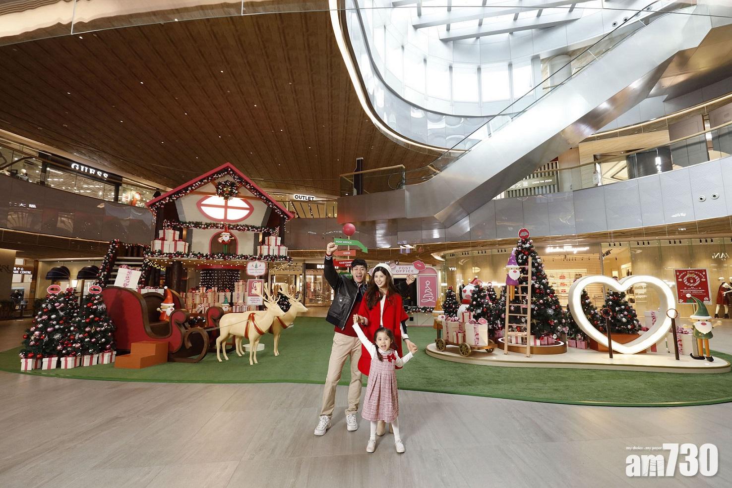 點亮「親親聖誕樹」。