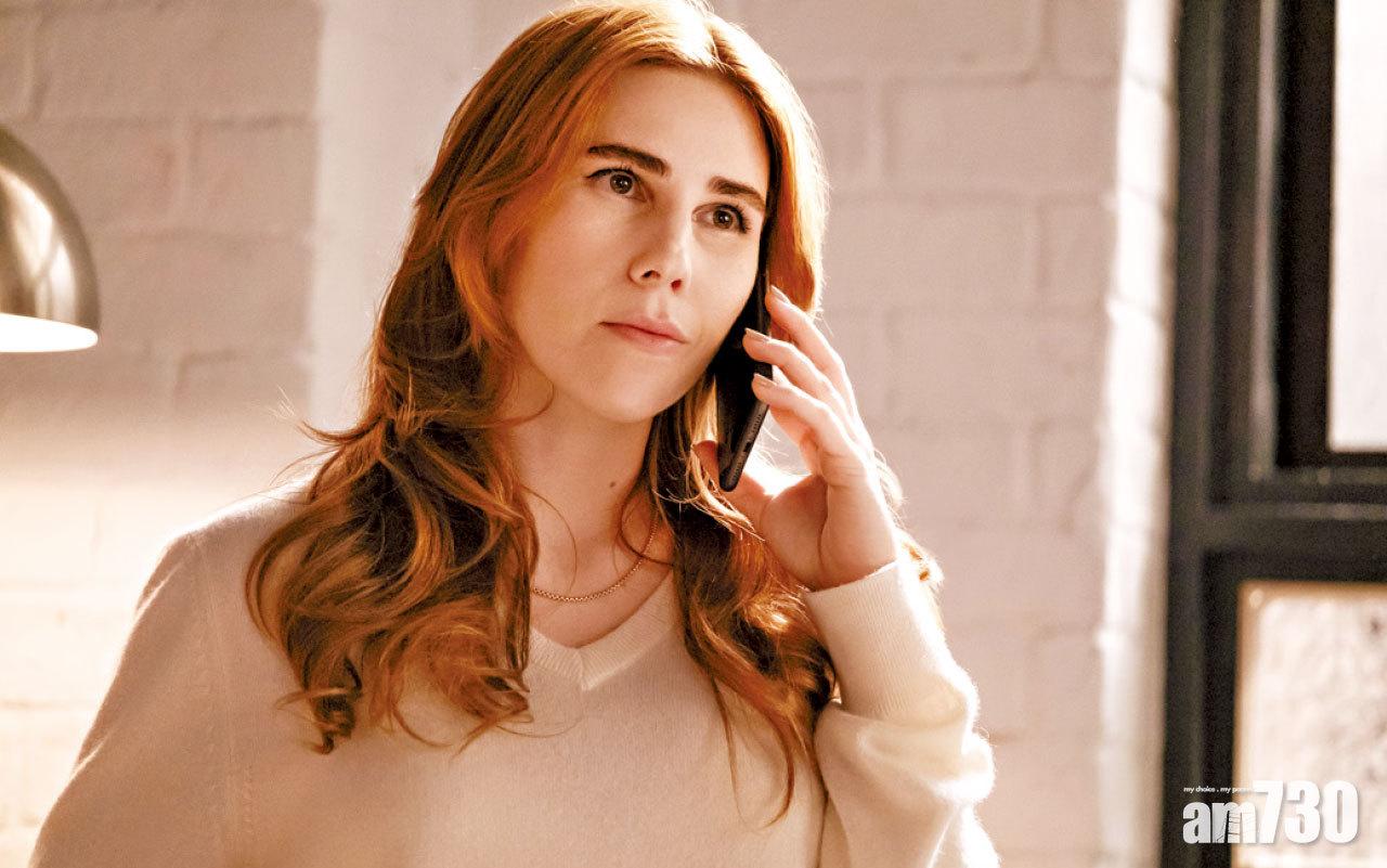 Zosia Mamet飾演女主角老死,她雖然常在sit-com當配角,但其實她的喜感很強,通常都能偷走主角部分鋒芒。