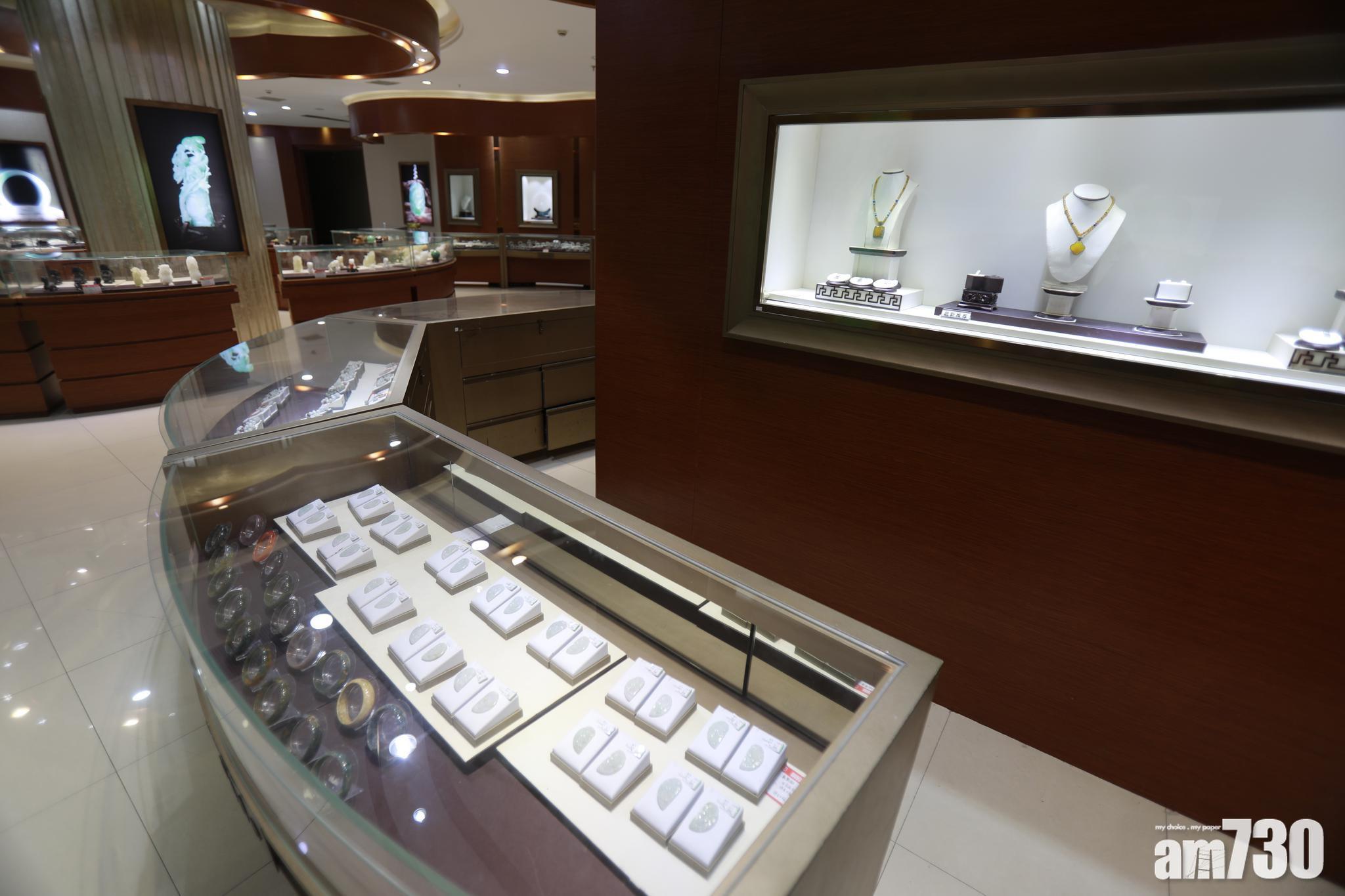 涉案玉石店。(互聯網)