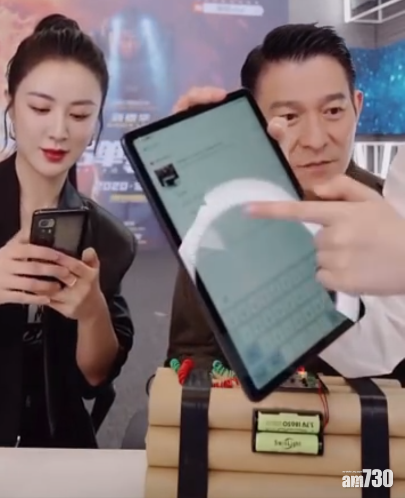 華仔向助手了解這類直播帶貨模式。