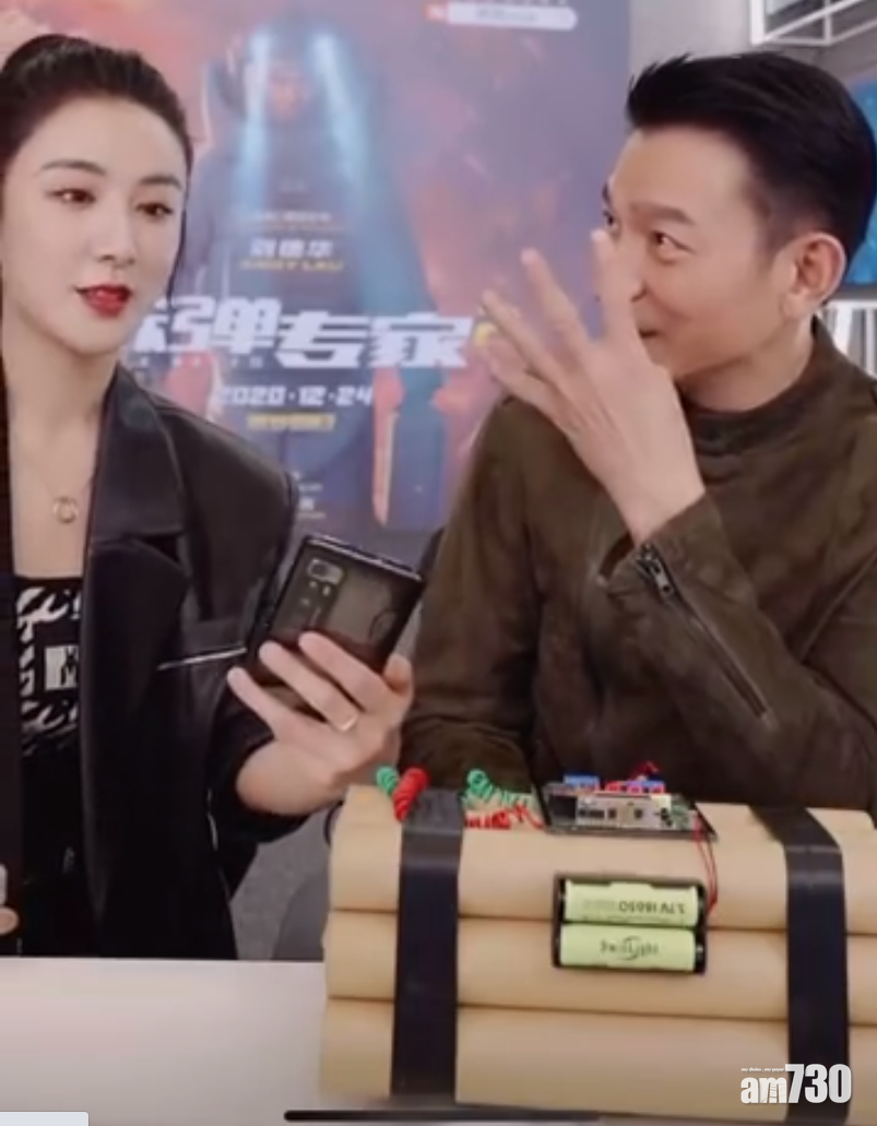 要數埋手指,了解一下發生甚麼事。