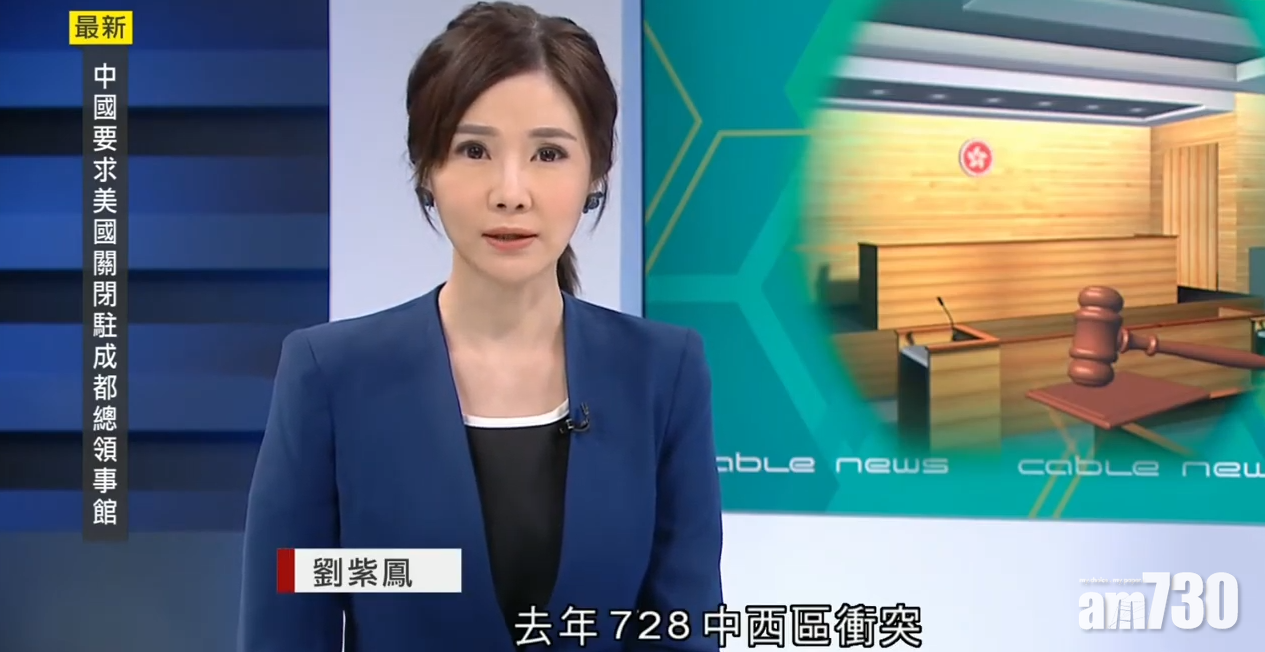 劉紫鳳沉澱了一星期後,終在社交平台開腔談感受。