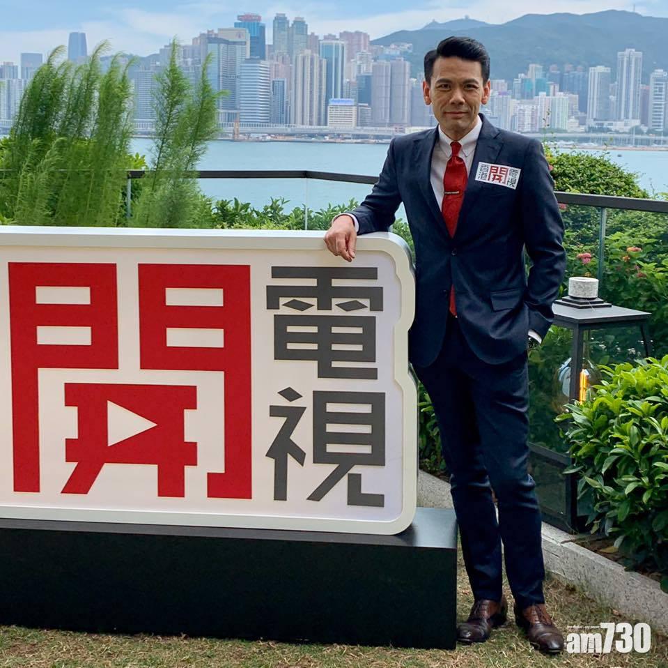 李臻有意請KOL當主播,更把有線「無綫化」。