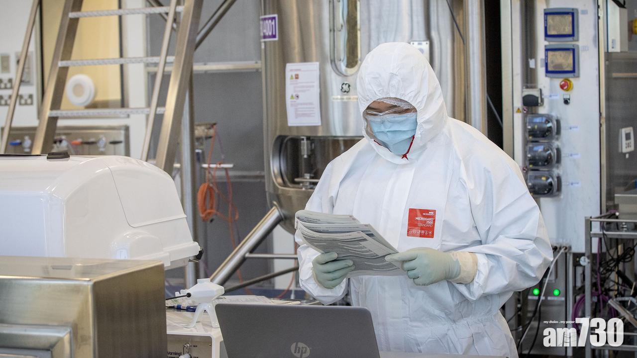 澳洲有新冠肺炎疫苗測試志願者對愛滋病毒呈假陽性,政府停本地研發。(資料圖片)