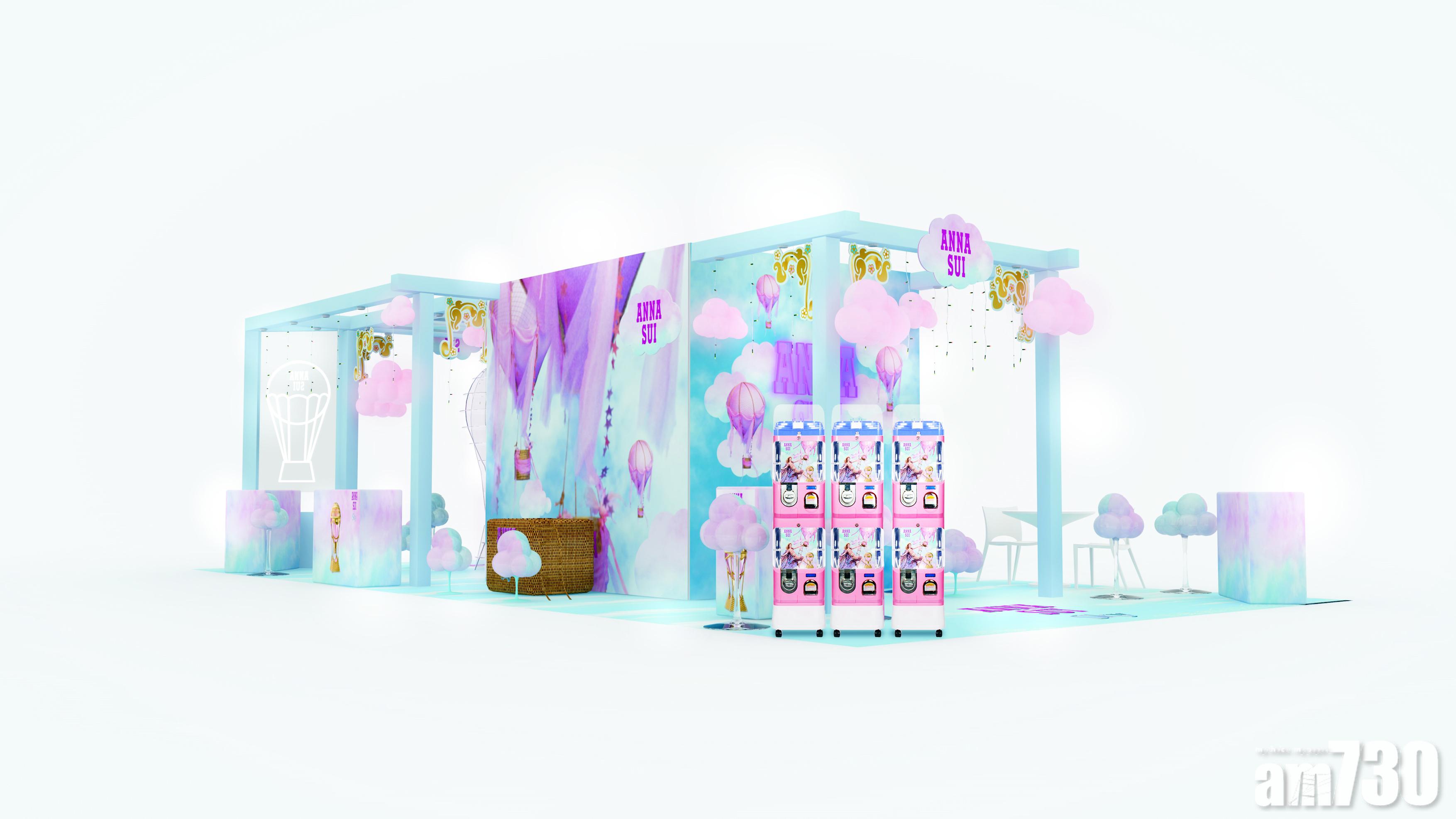 現場有6部迷你香水扭蛋機,內有9款Anna Sui迷你香水讓你扭回家
(*1個代幣港幣$60元,2個代幣港幣$90元,4個代幣港幣$160元)