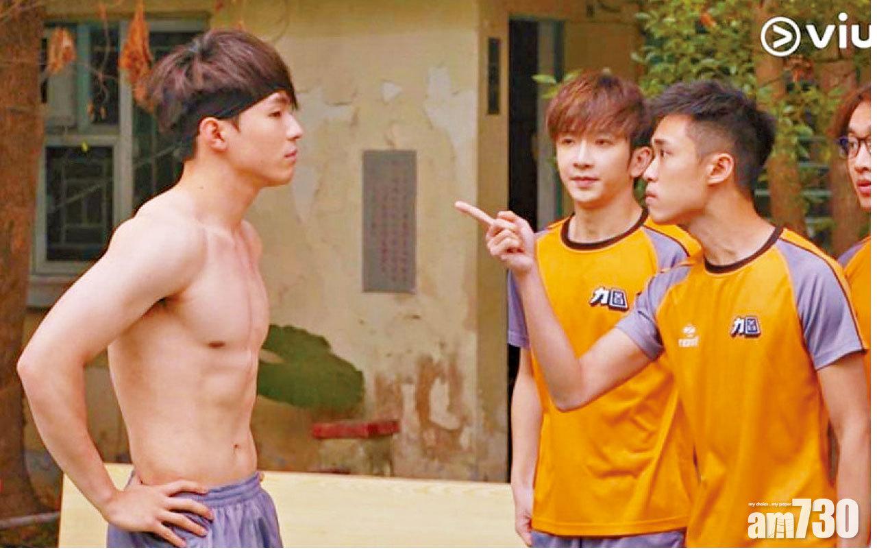 為了騷肌,Ian捱了半年的白烚菜肉的地獄式餐單。