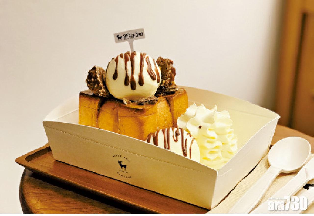 金莎朱古力蜜糖吐司伴雪糕球,除了原粒金莎,朱古力漿亦混入金莎。$78