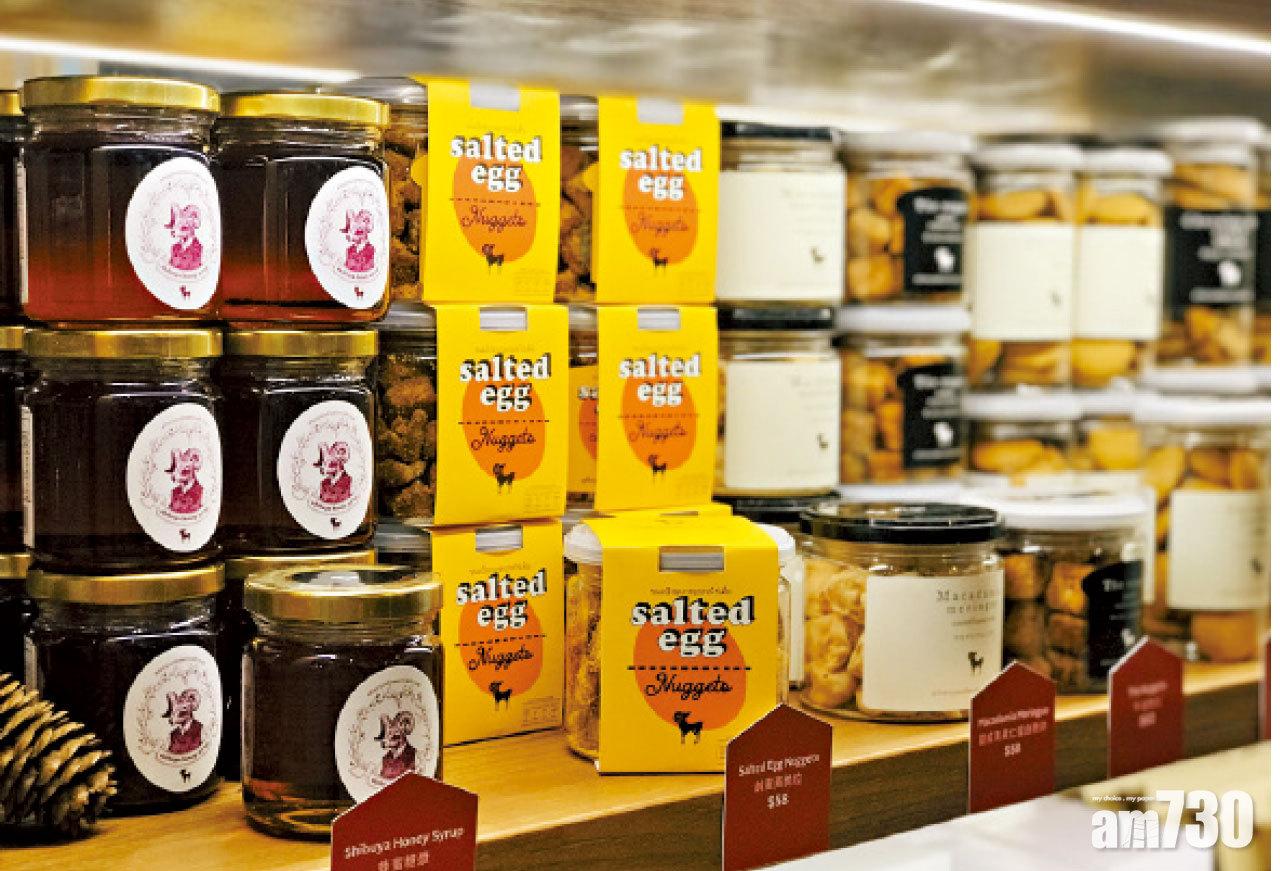 店方自家蜂蜜糖漿、鹹蛋黃脆粒、牛油脆粒及蛋白脆餅有散裝發售,另有Holiday gift boxset($568)。