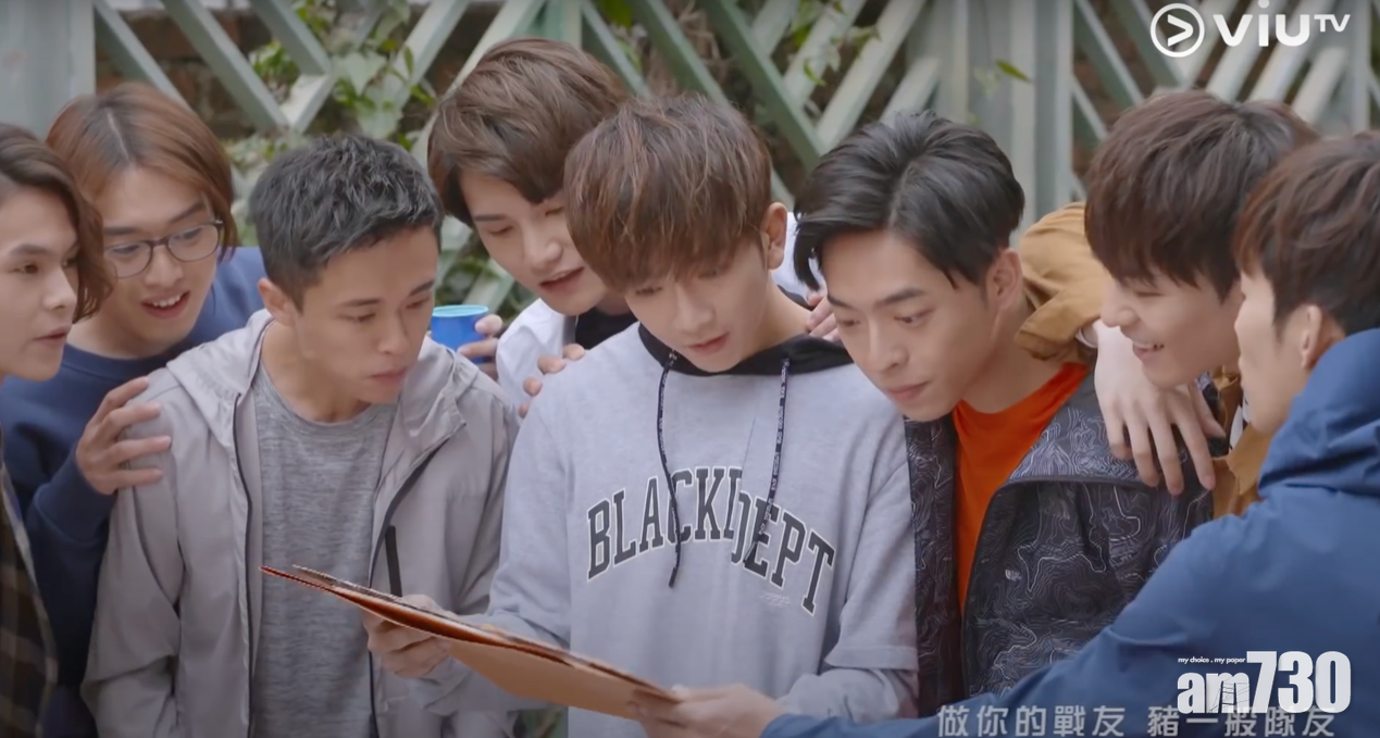 MIRROR、ERROR成員和顧定軒演「力圖」隊員,展現非單打獨鬥的團隊精神。(MV 截圖)