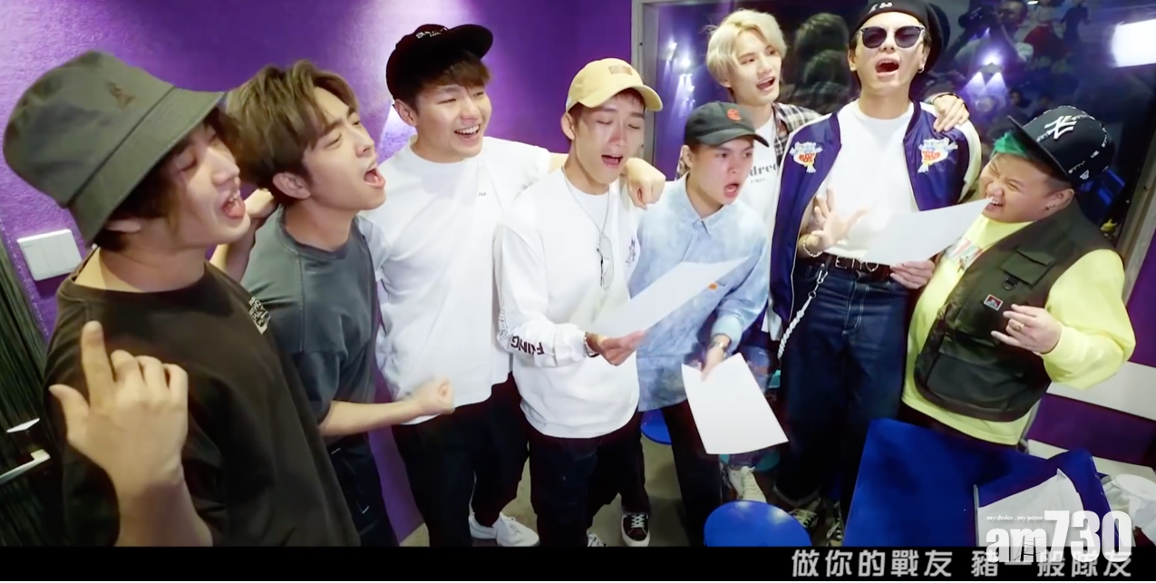 MIRROR、ERROR 成員和顧定軒合唱《神隊友》,戲裡戲外都很有默契 。(MV 截圖)