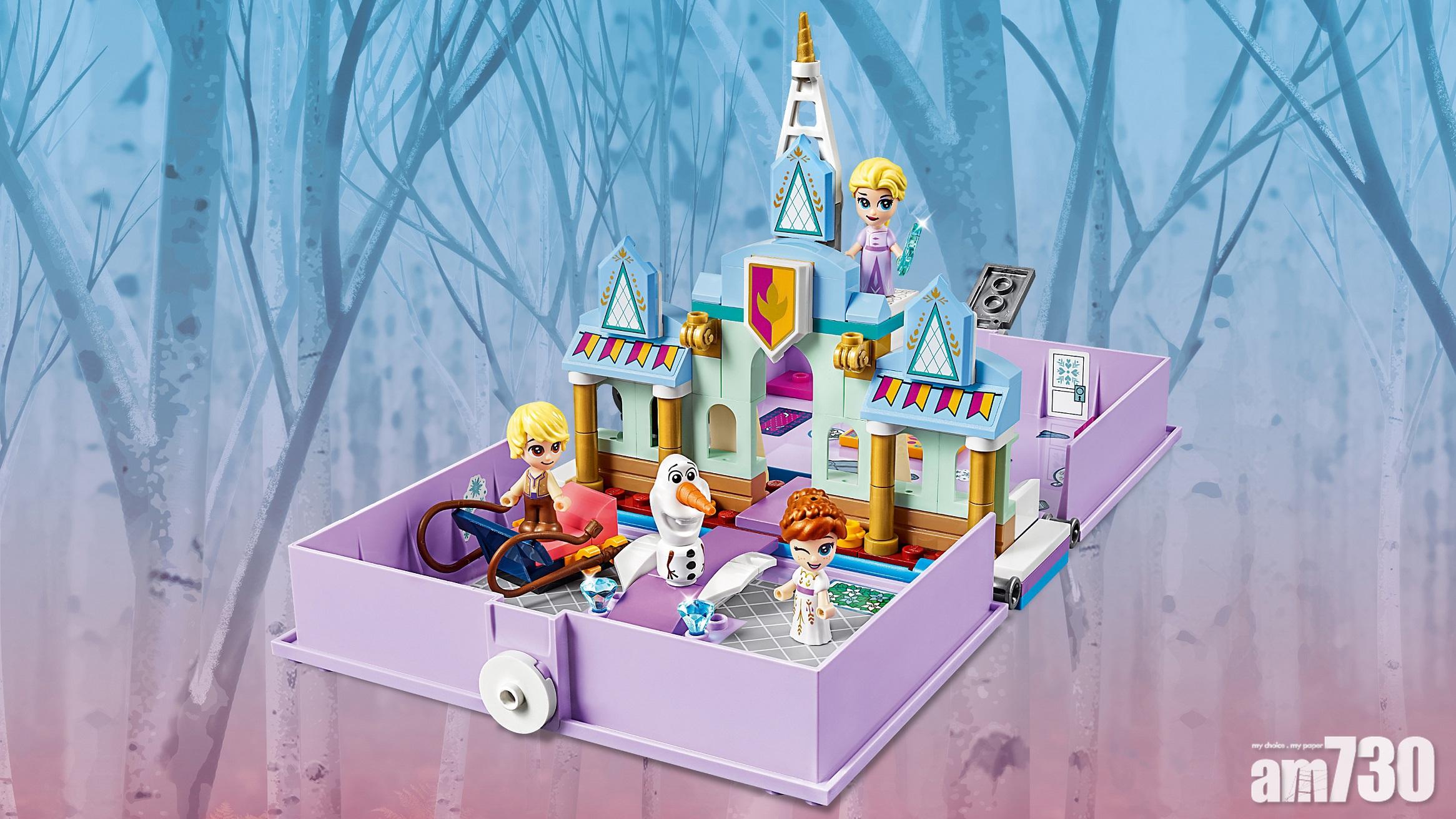 Disney 系列 43175 Anna & Elsa’s Storybook Adventure
走入《魔雪奇緣》的冰雪世界,與Elsa及Anna兩位皇后打造專屬王國。