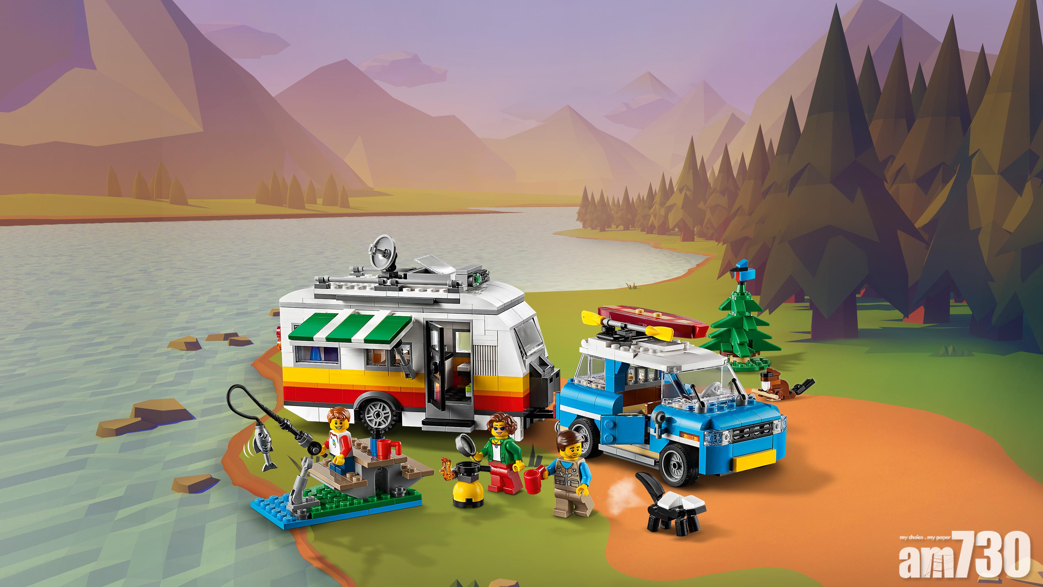 Creator 系列 31108 Caravan Family Holiday
搭上露營車及汽車到世外桃源享受家庭假期,於合適的地點準備捉魚當晚餐,此盒裝更可拆建後重新拼砌成另外2款戶外假期組合。
